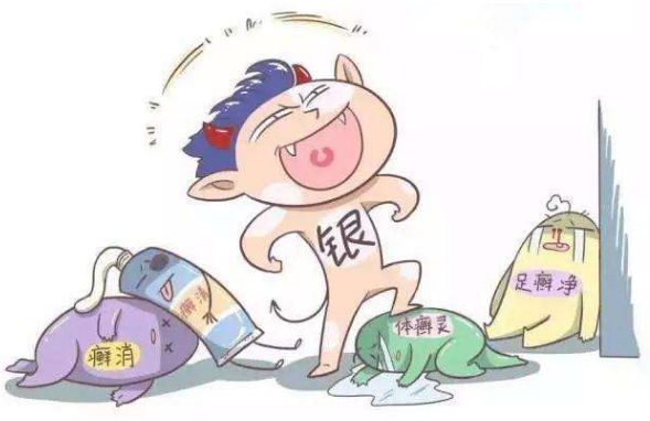 儿童牛皮癣